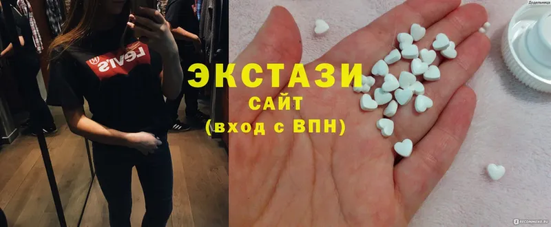 Экстази 300 mg  продажа наркотиков  Щёкино 